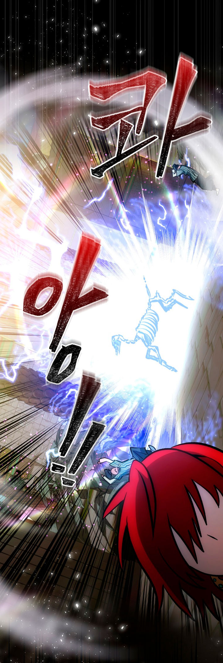 No es tu hijo Capítulo 17 - Page 14