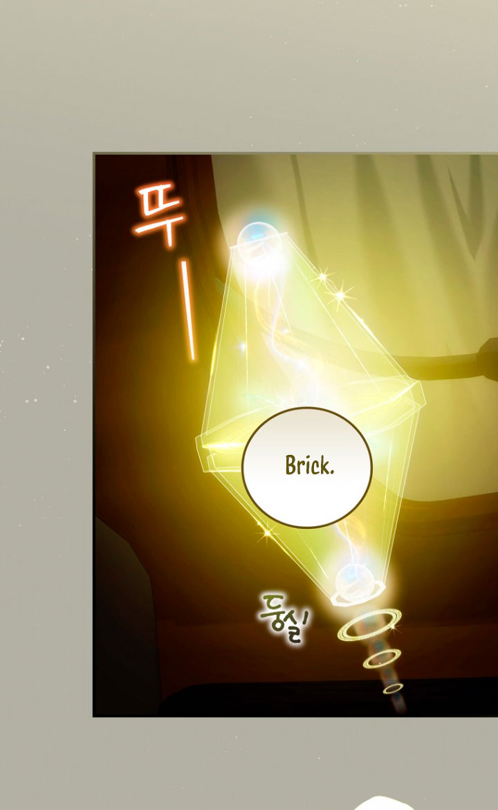 No es tu hijo Capítulo 17 - Page 48