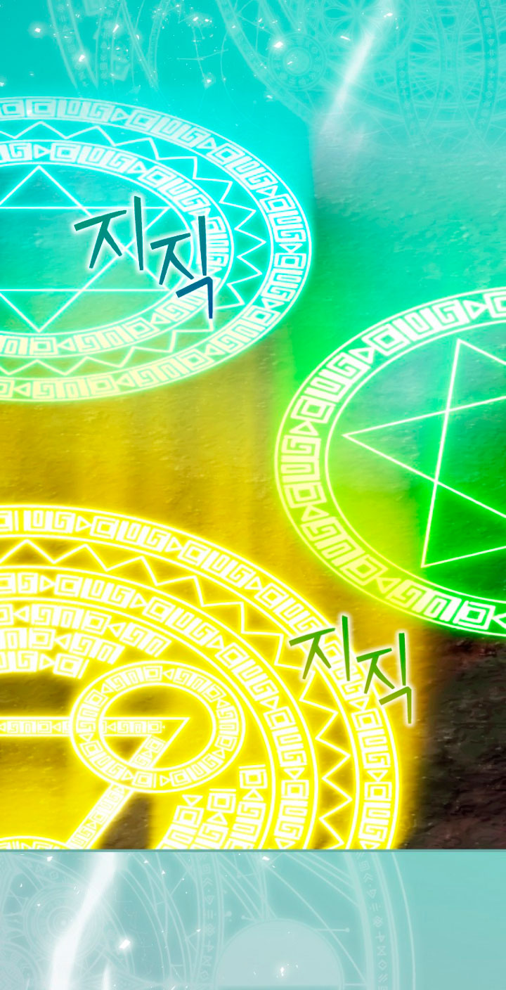 No es tu hijo Capítulo 17 - Page 56