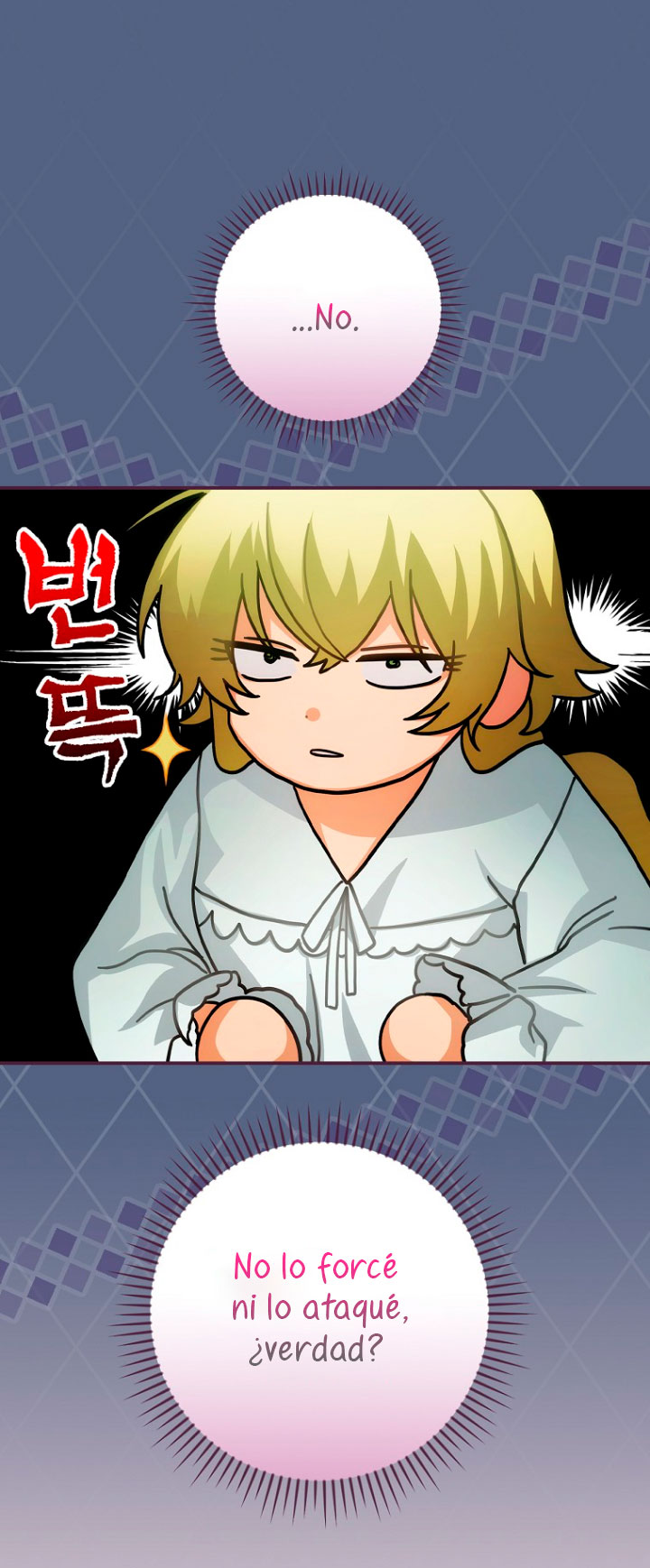 No es tu hijo Capítulo 18 - Page 27