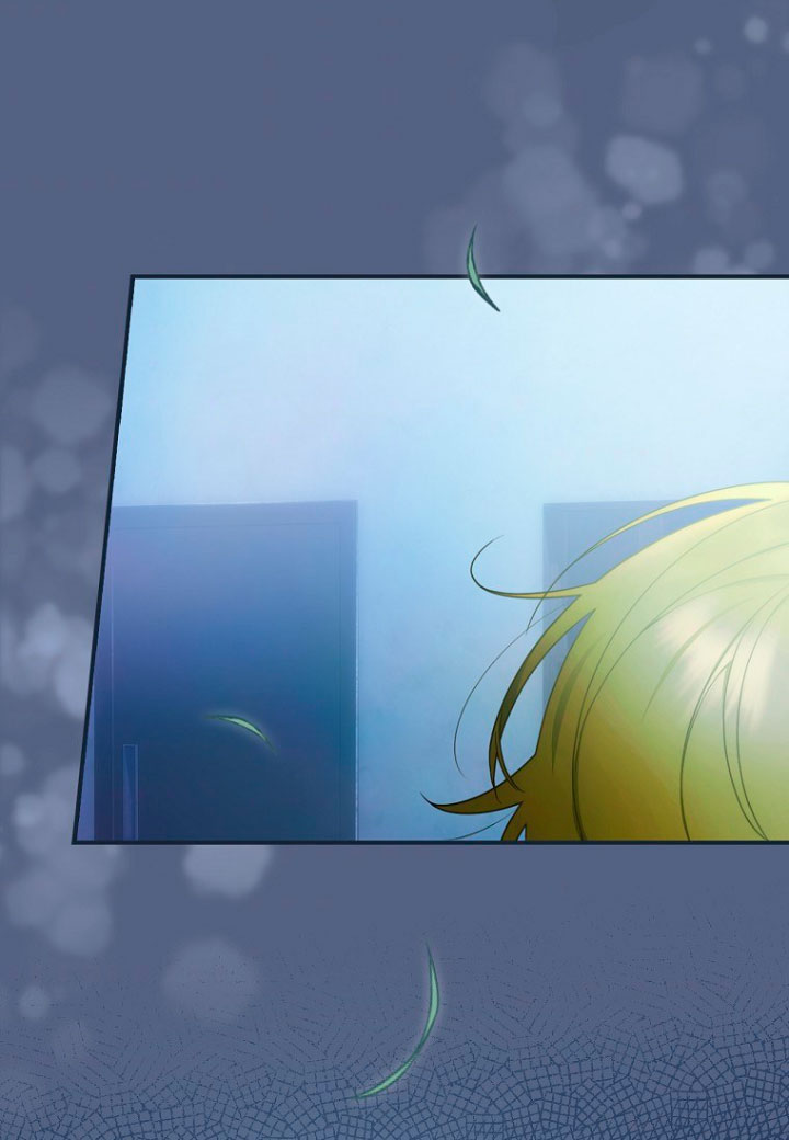 No es tu hijo Capítulo 18 - Page 37