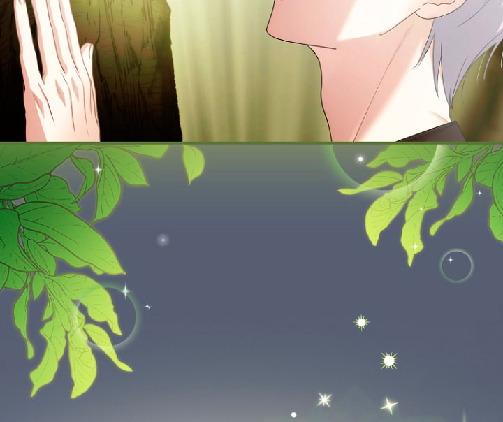 No es tu hijo Capítulo 18 - Page 43