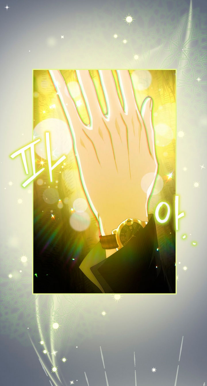 No es tu hijo Capítulo 18 - Page 44