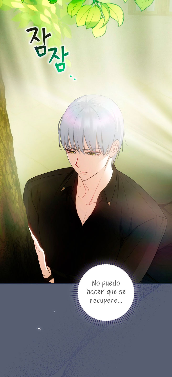 No es tu hijo Capítulo 18 - Page 47