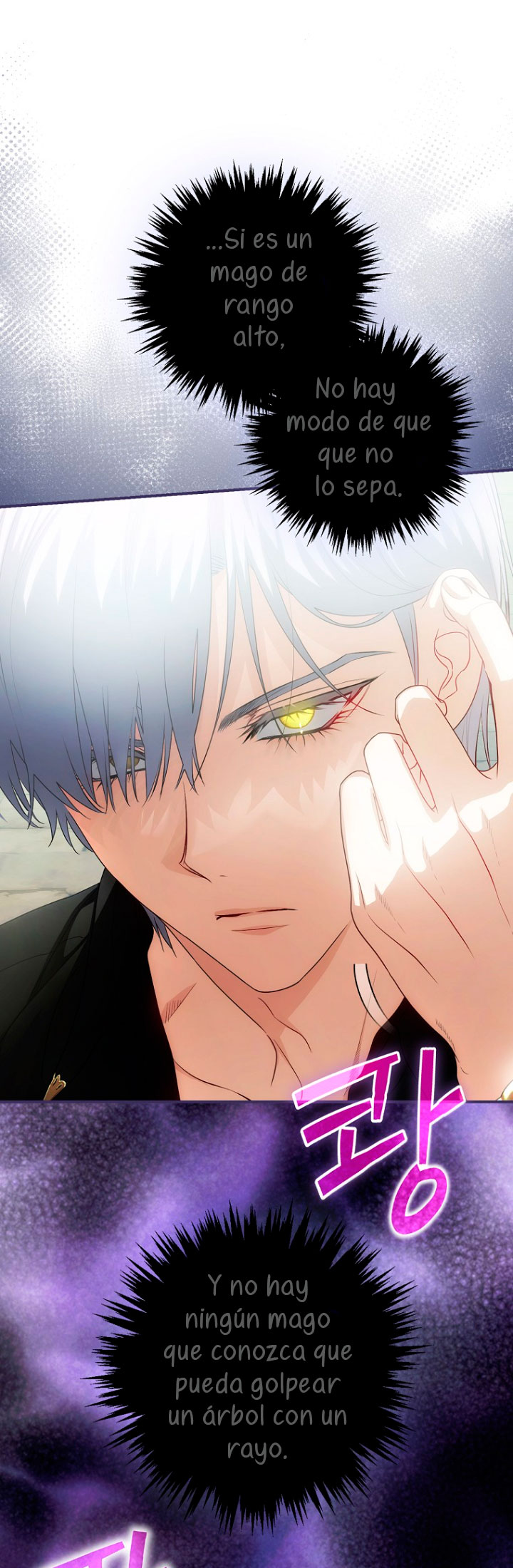 No es tu hijo Capítulo 18 - Page 73