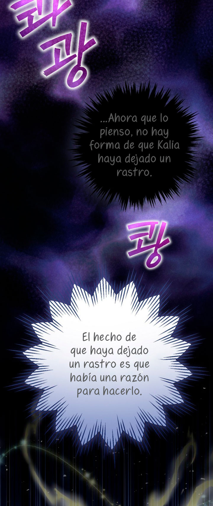 No es tu hijo Capítulo 18 - Page 74