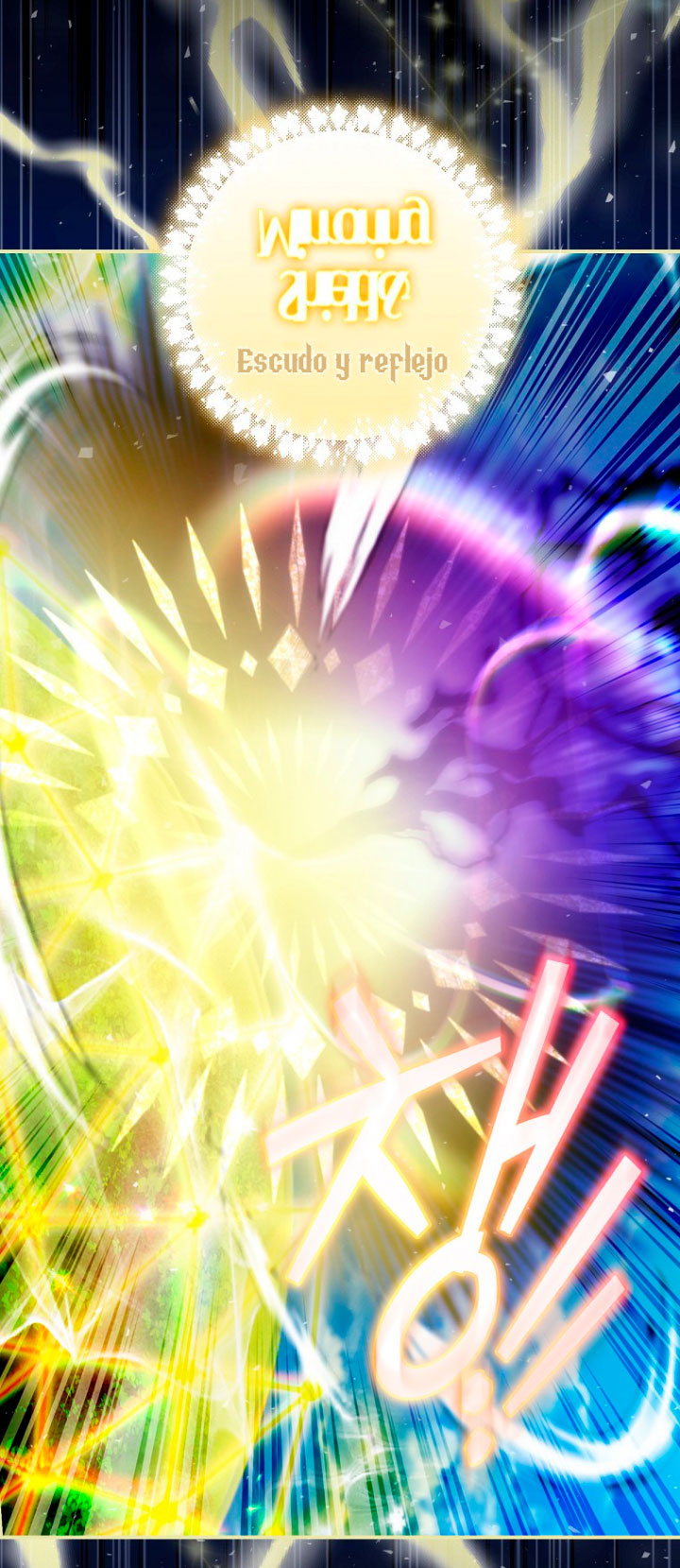 No es tu hijo Capítulo 18 - Page 75