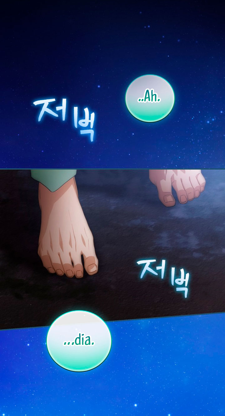 No es tu hijo Capítulo 19 - Page 29