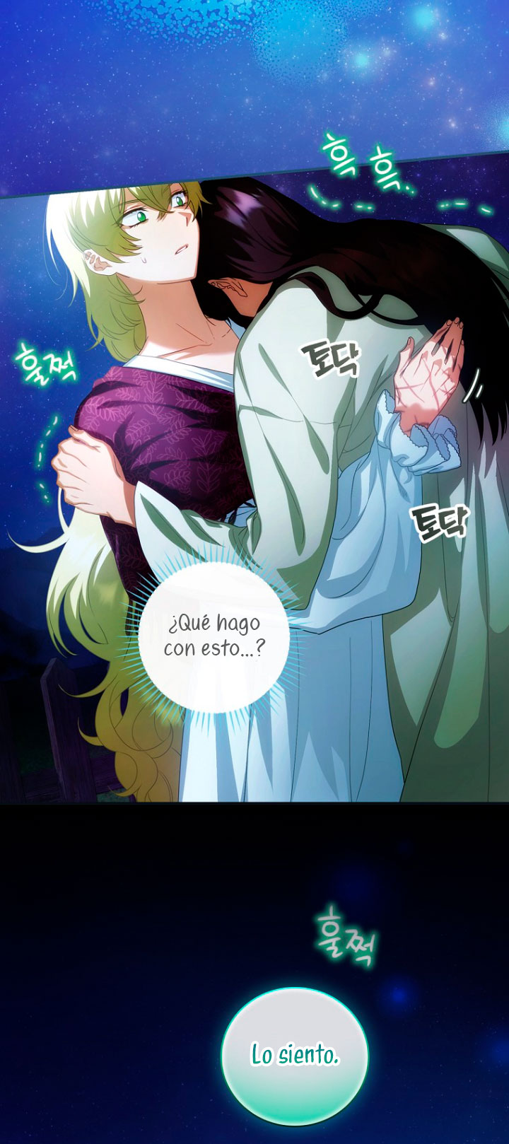 No es tu hijo Capítulo 19 - Page 33