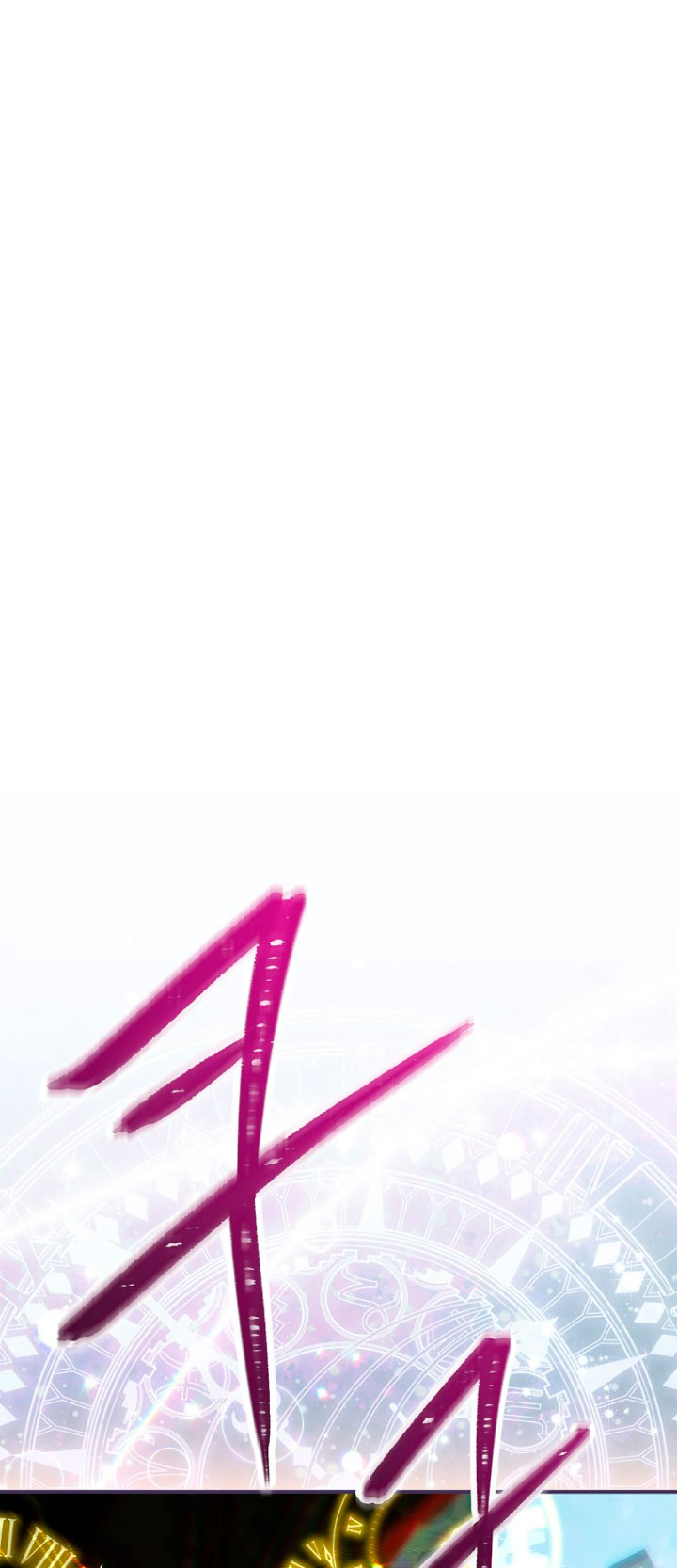 No es tu hijo Capítulo 20 - Page 21