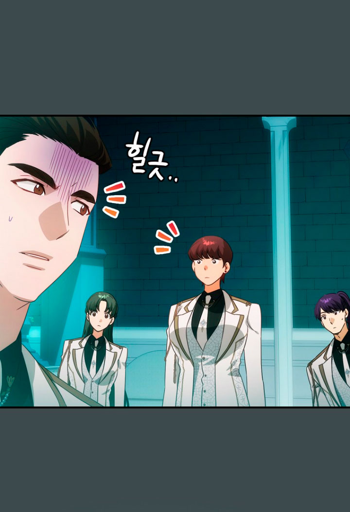 No es tu hijo Capítulo 20 - Page 72