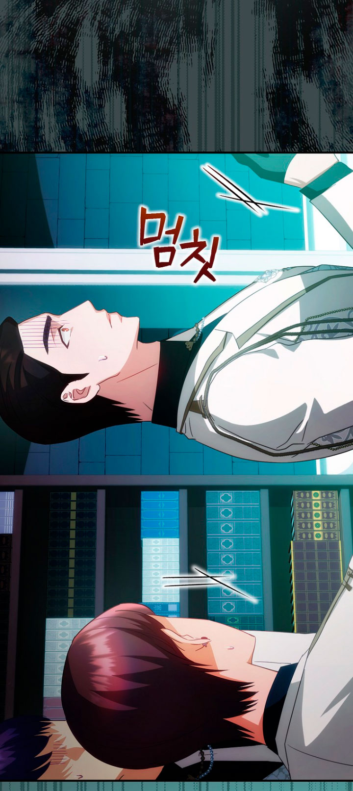 No es tu hijo Capítulo 20 - Page 79