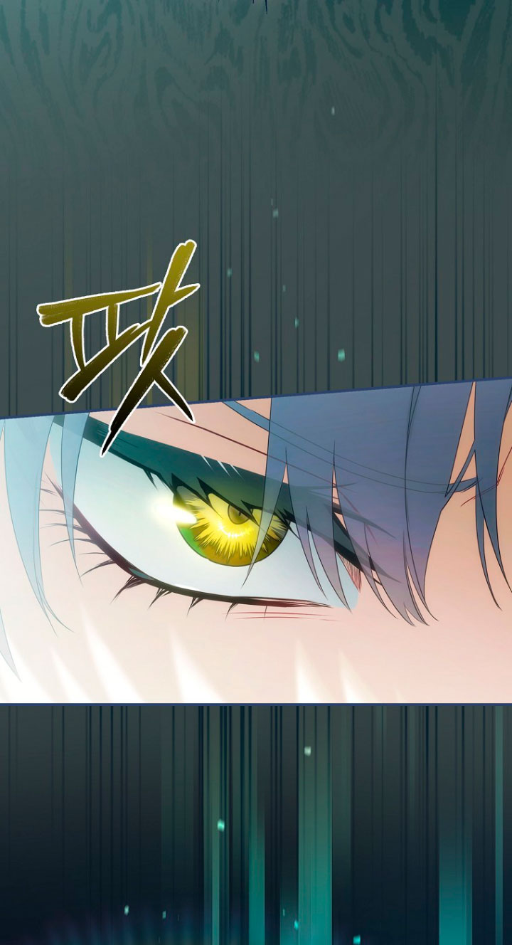 No es tu hijo Capítulo 20 - Page 85