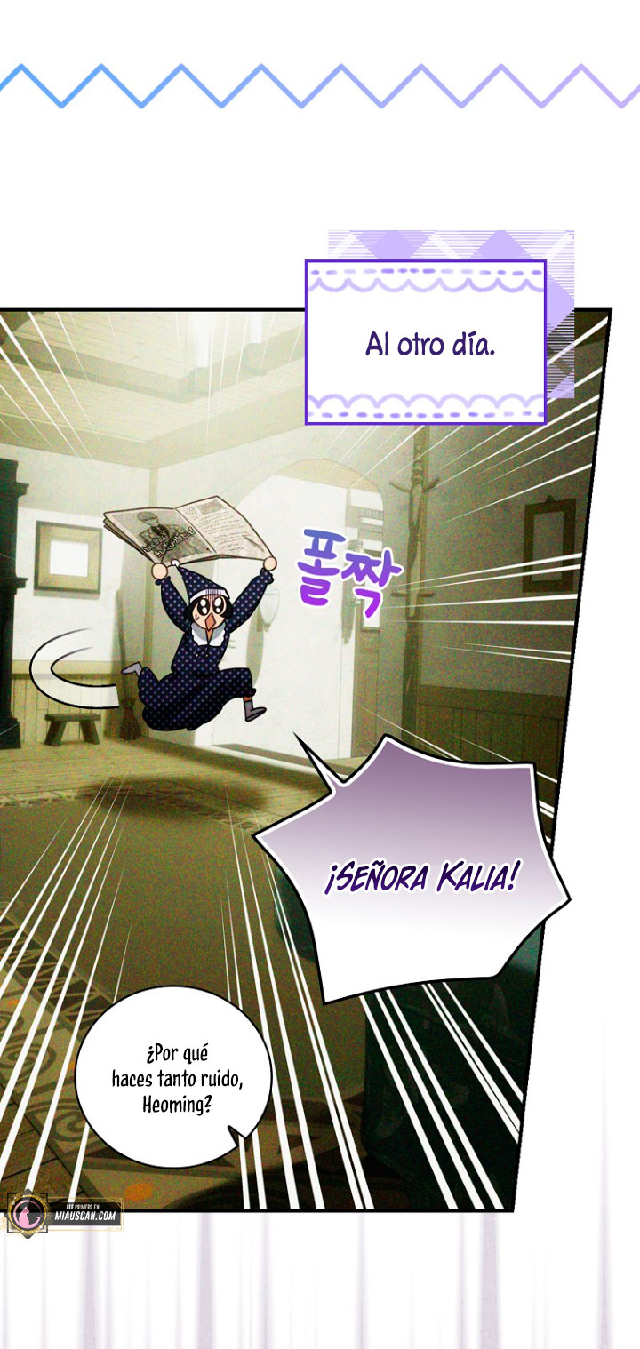 No es tu hijo Capítulo 21 - Page 29