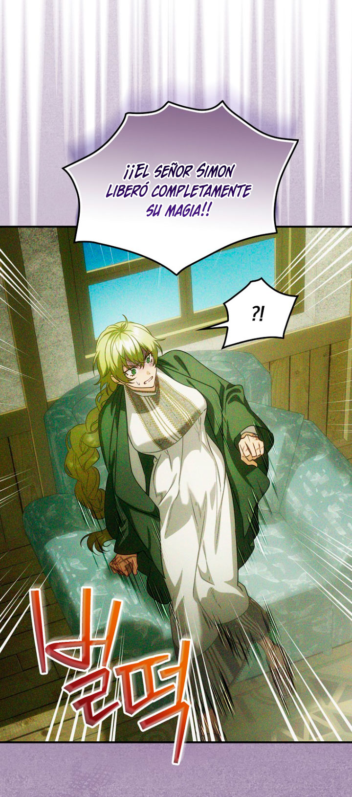 No es tu hijo Capítulo 21 - Page 30