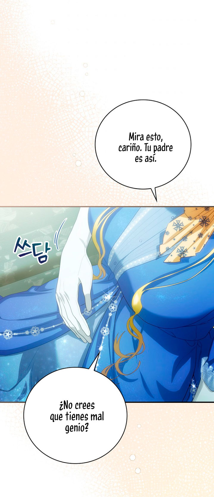 No es tu hijo Capítulo 21 - Page 50