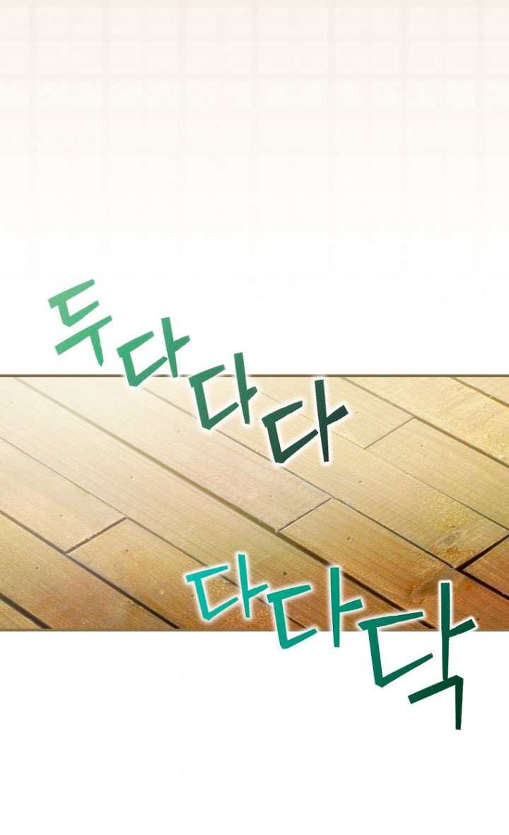 No es tu hijo Capítulo 21 - Page 56