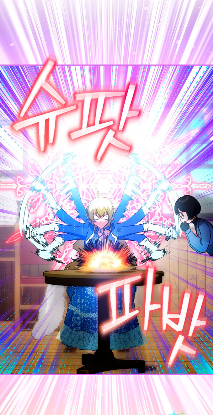 No es tu hijo Capítulo 21 - Page 63