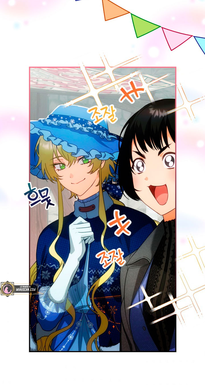 No es tu hijo Capítulo 21 - Page 79