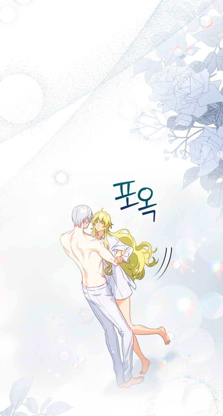 No es tu hijo Capítulo 22 - Page 69