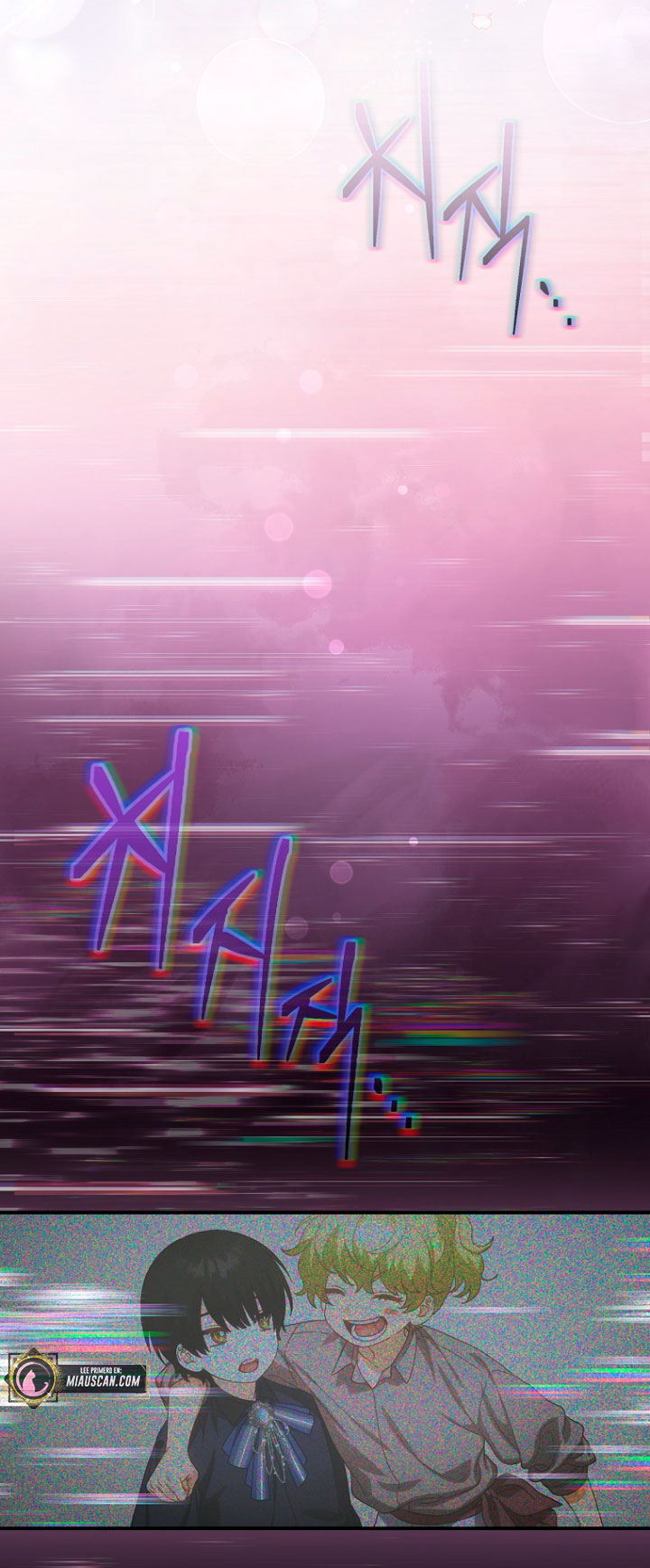 No es tu hijo Capítulo 23 - Page 13