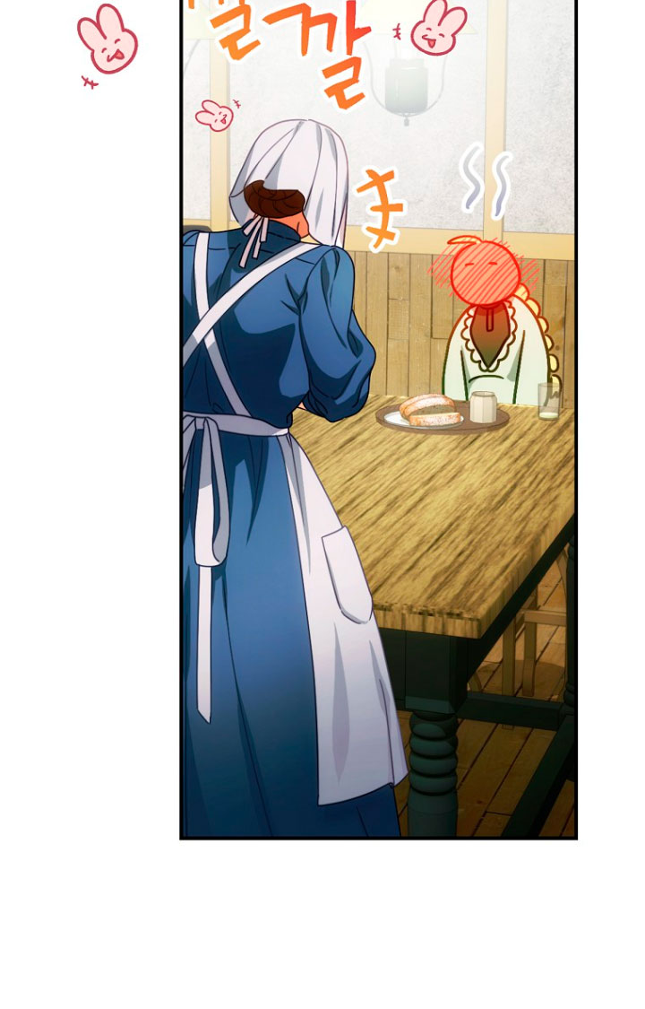 No es tu hijo Capítulo 23 - Page 65