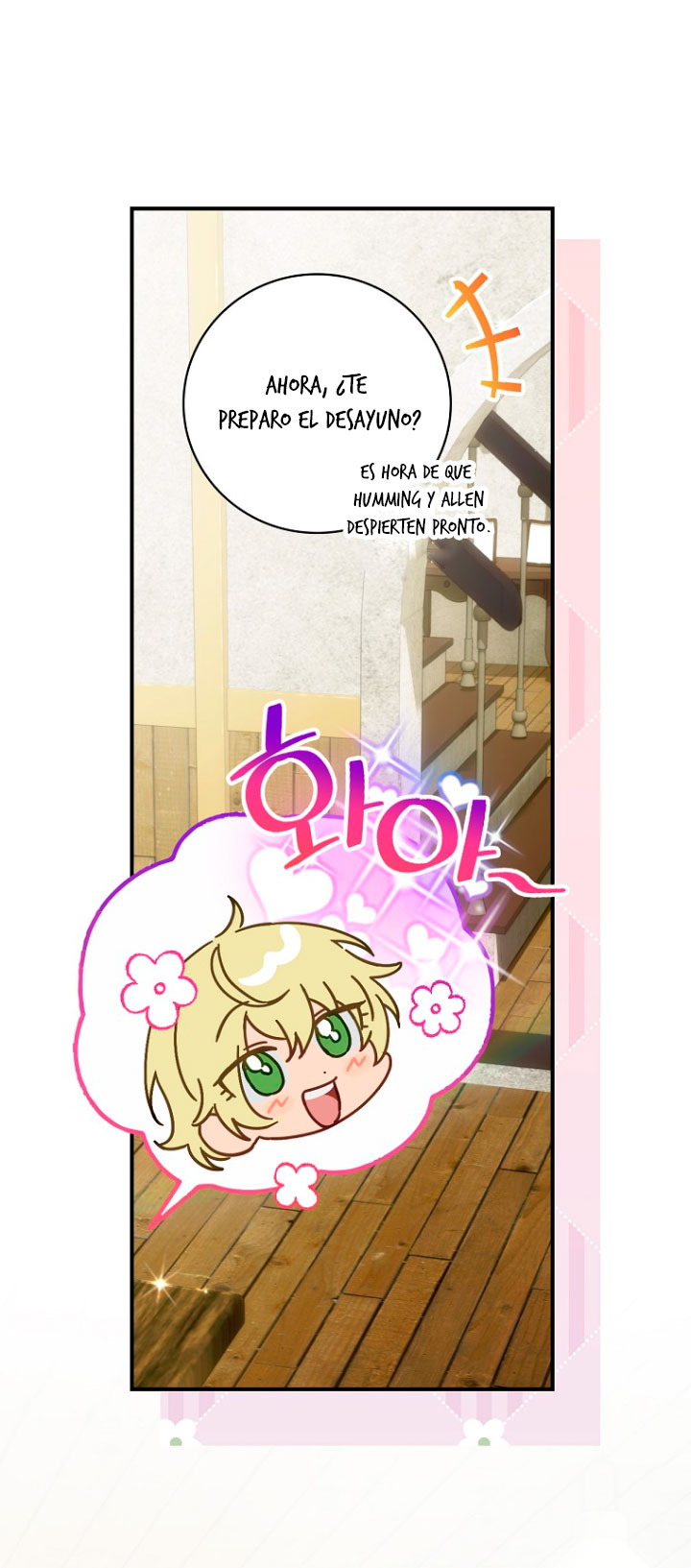 No es tu hijo Capítulo 23 - Page 77