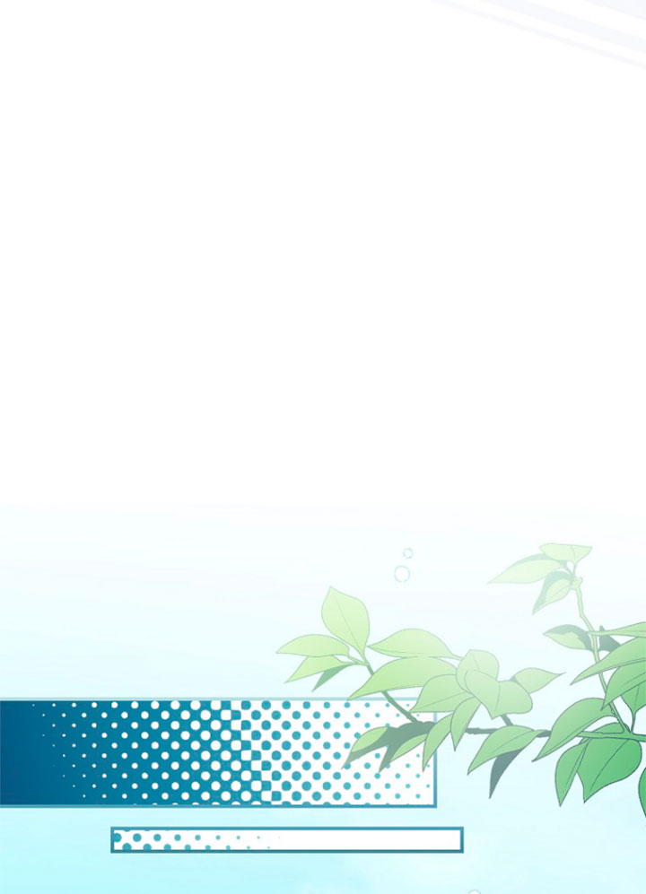 No es tu hijo Capítulo 24 - Page 39