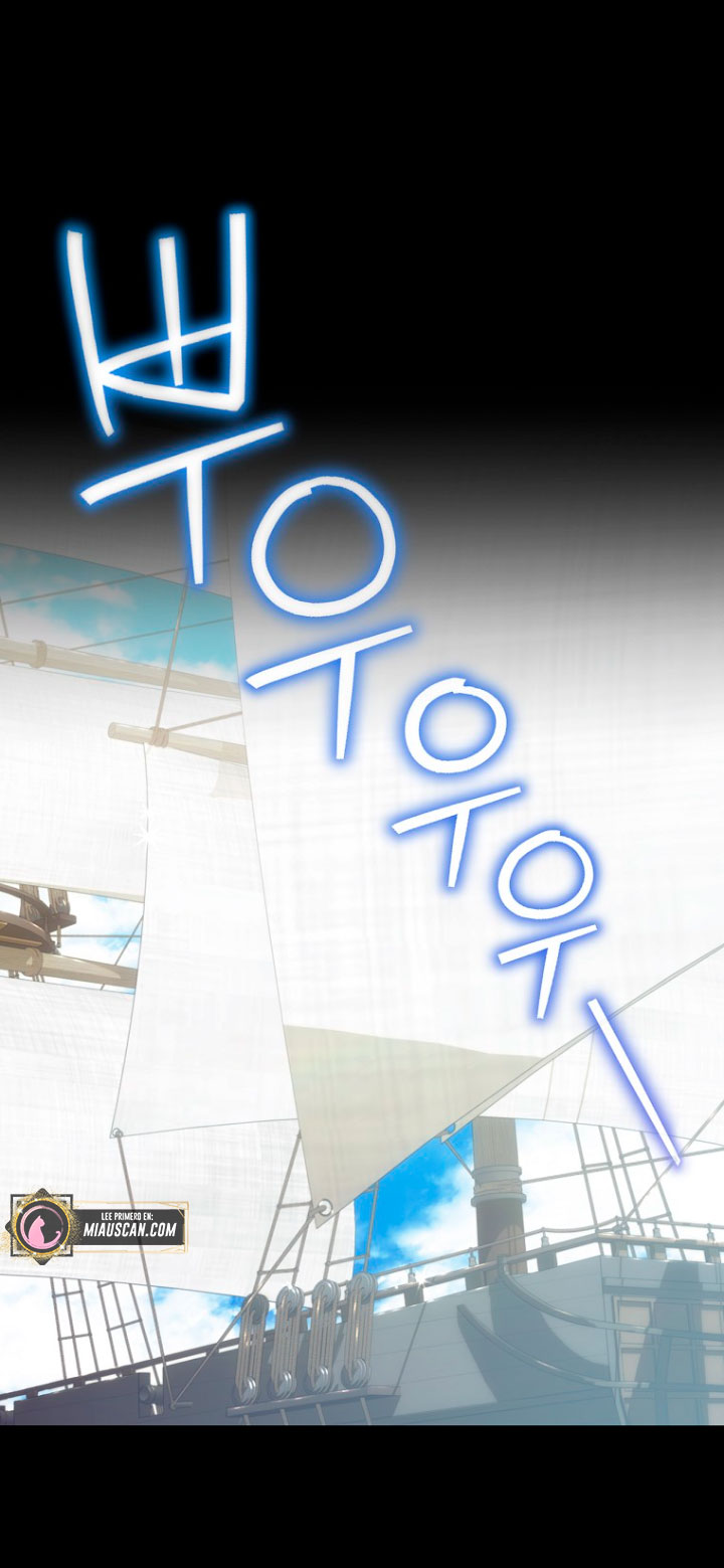 No es tu hijo Capítulo 25 - Page 26