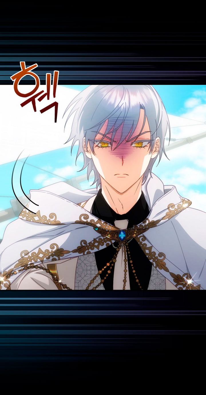 No es tu hijo Capítulo 25 - Page 58