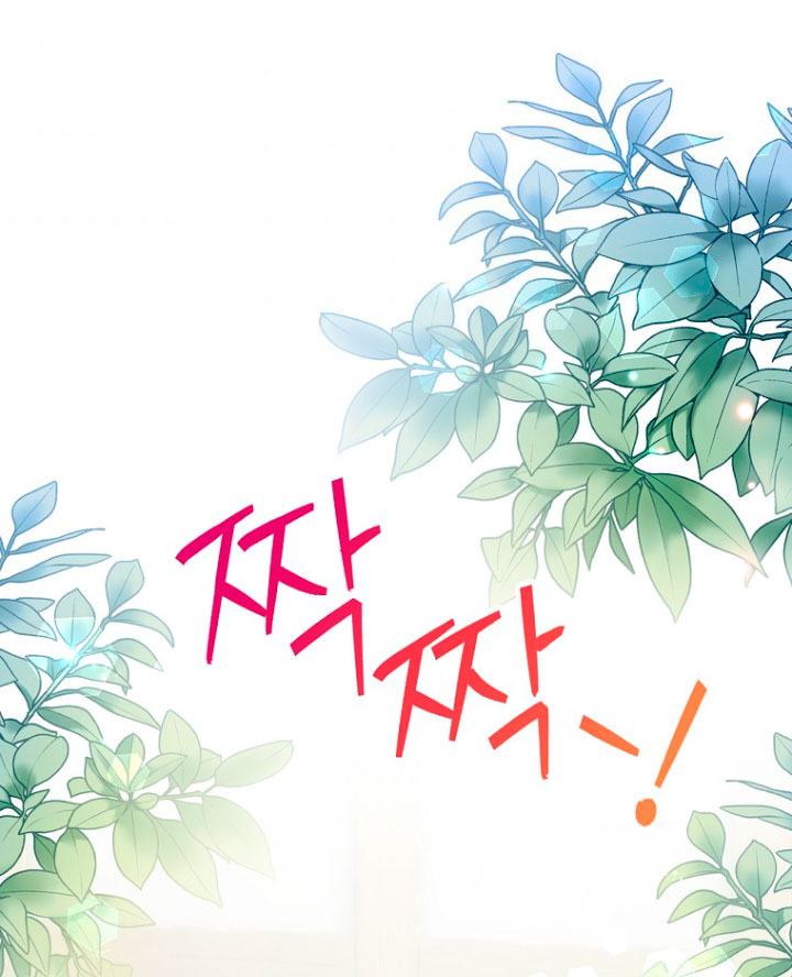 No es tu hijo Capítulo 25 - Page 62