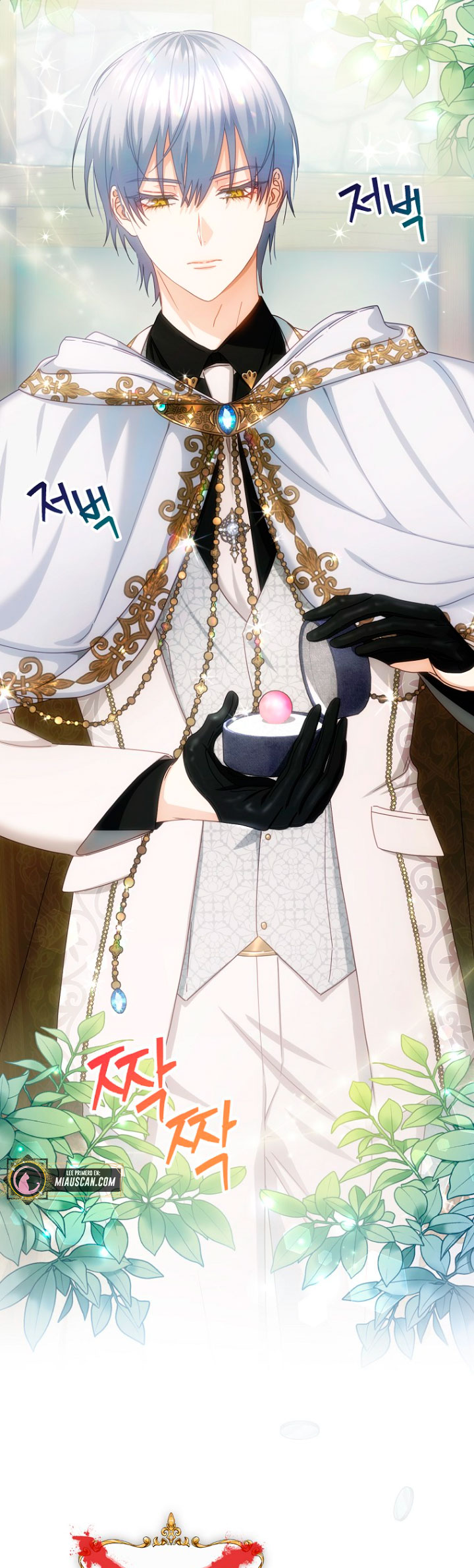 No es tu hijo Capítulo 25 - Page 63