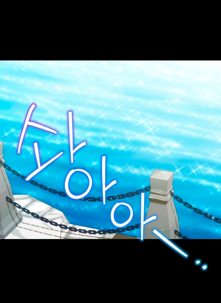 No es tu hijo Capítulo 25 - Page 67