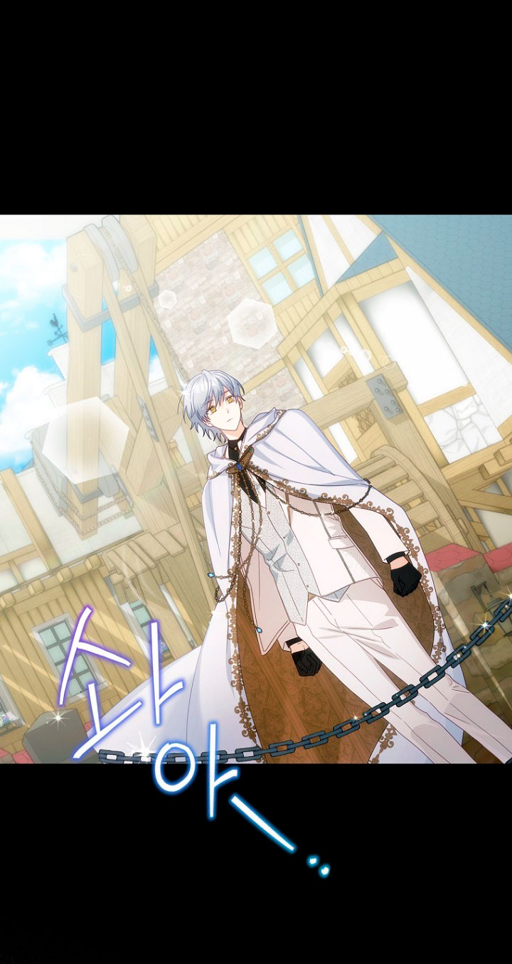 No es tu hijo Capítulo 25 - Page 68