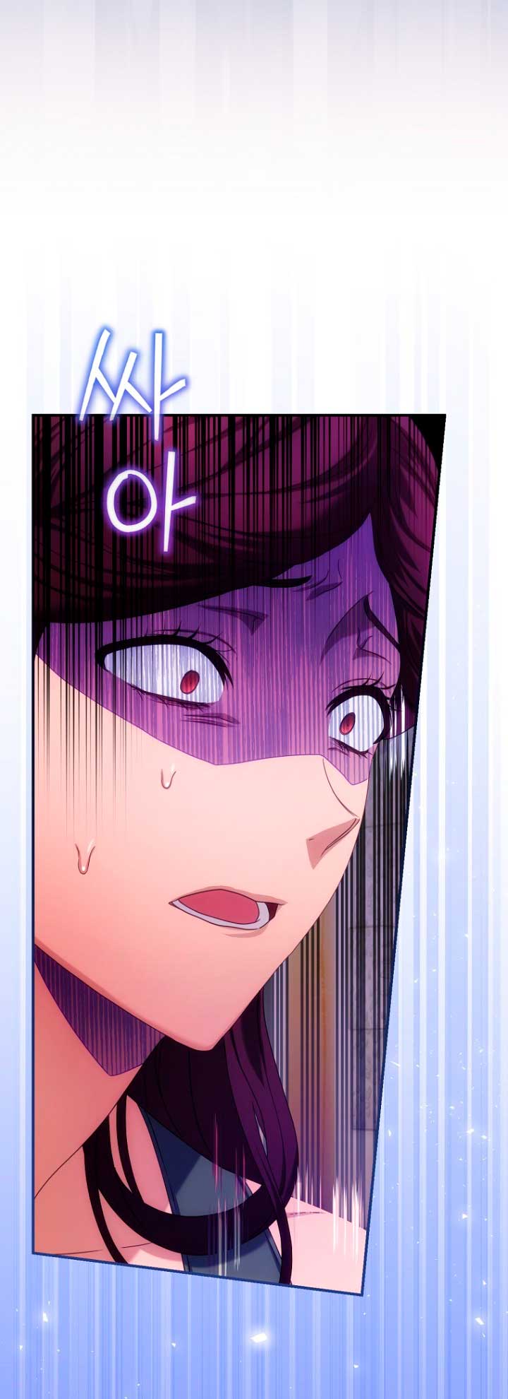 No es tu hijo Capítulo 26 - Page 50