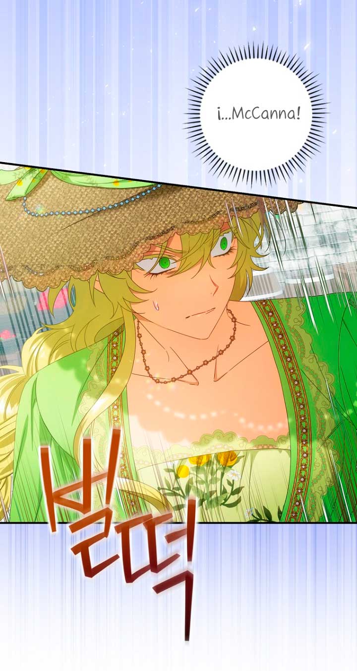 No es tu hijo Capítulo 26 - Page 52