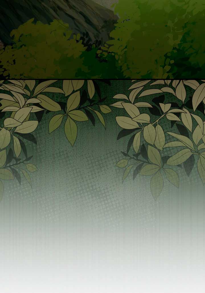 No es tu hijo Capítulo 27 - Page 33