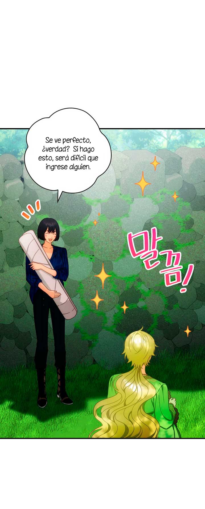 No es tu hijo Capítulo 27 - Page 49