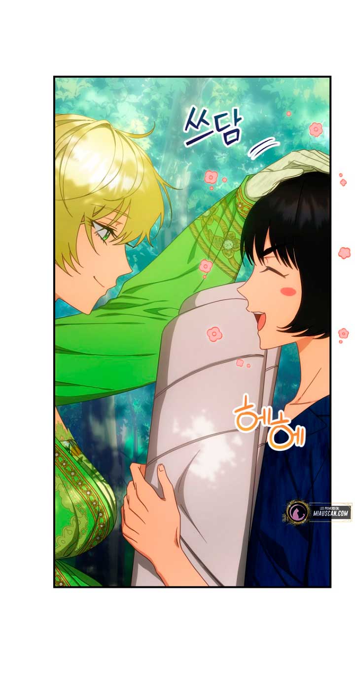 No es tu hijo Capítulo 27 - Page 50