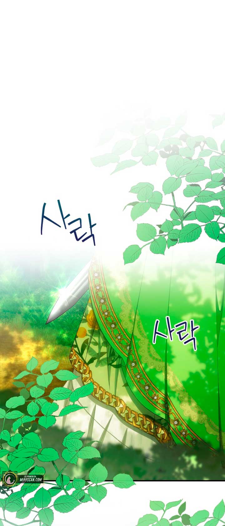 No es tu hijo Capítulo 27 - Page 52