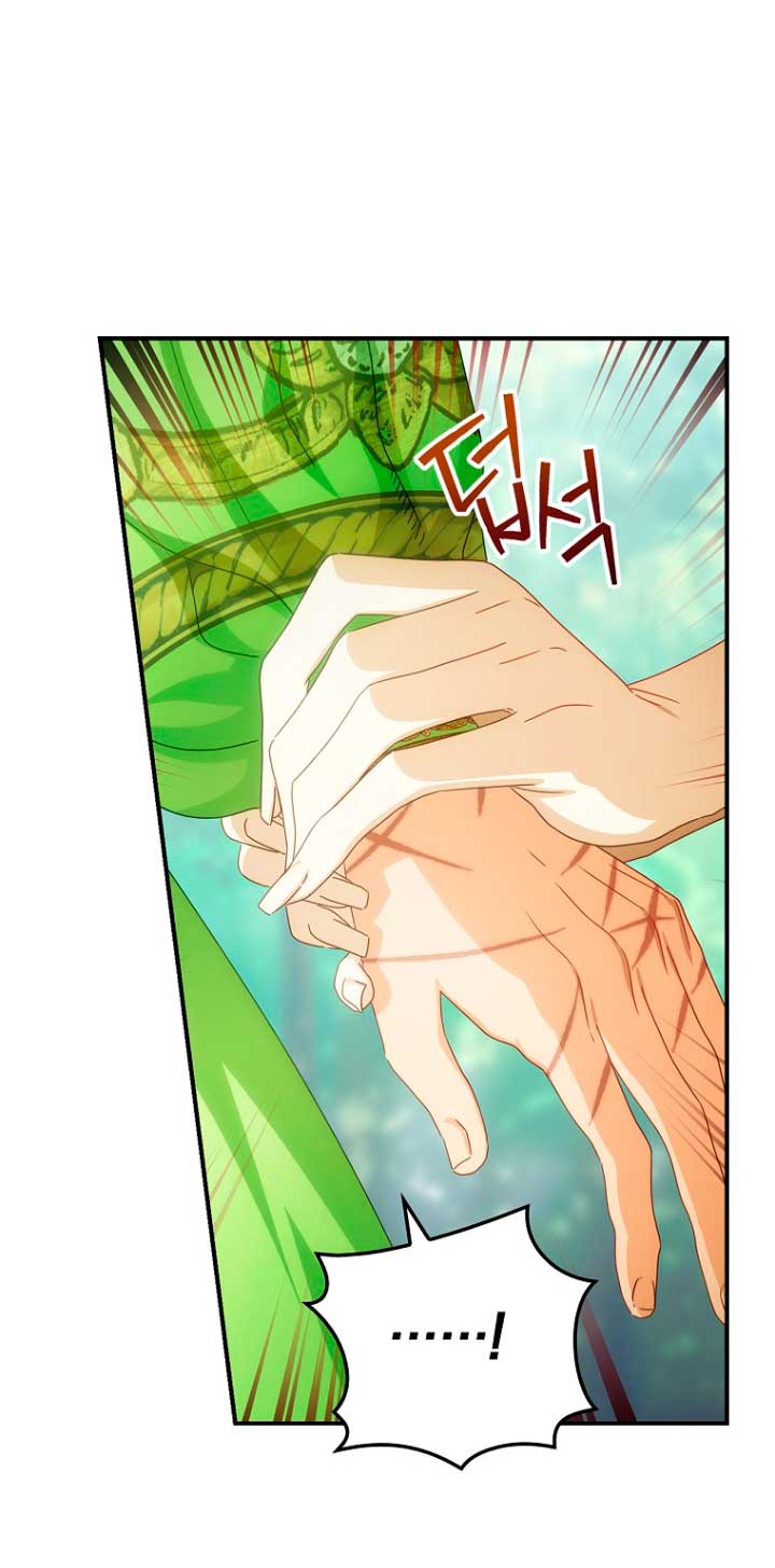 No es tu hijo Capítulo 28 - Page 61