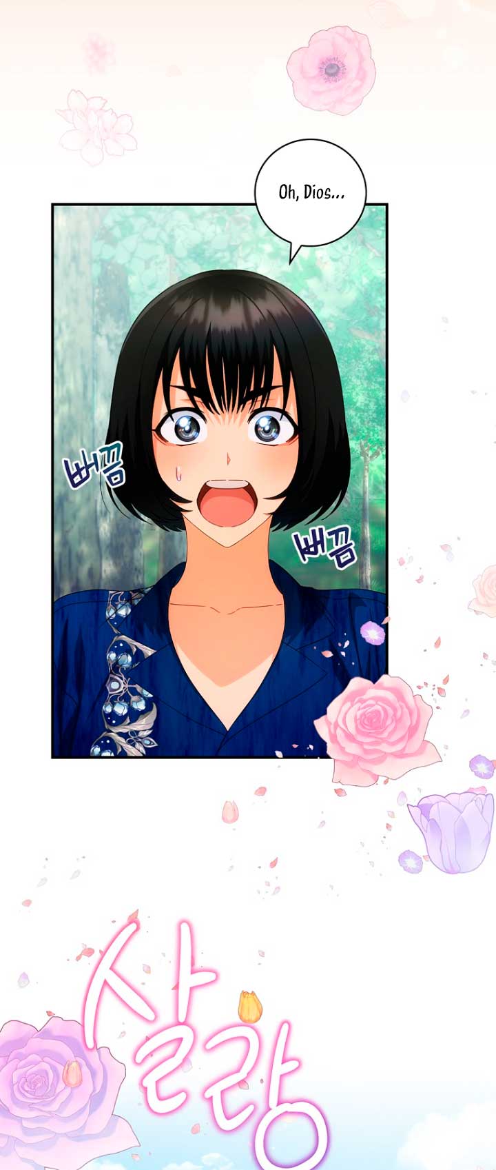 No es tu hijo Capítulo 29 - Page 15