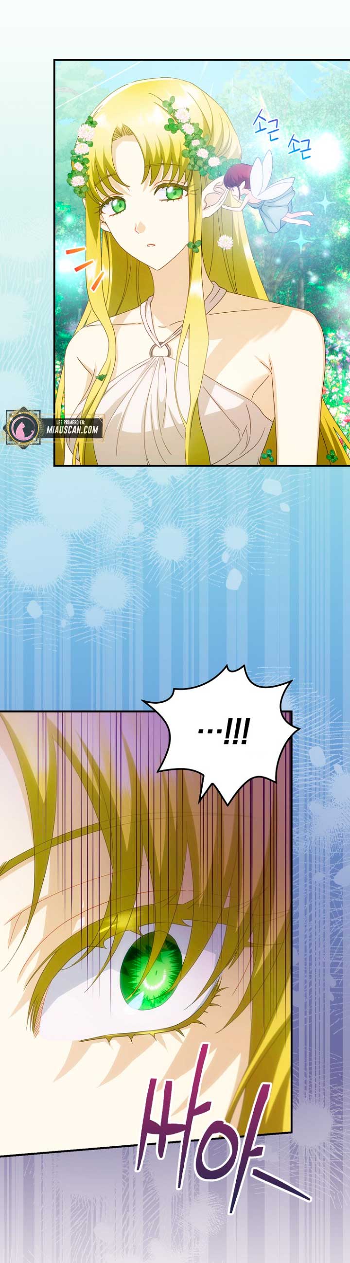 No es tu hijo Capítulo 29 - Page 21