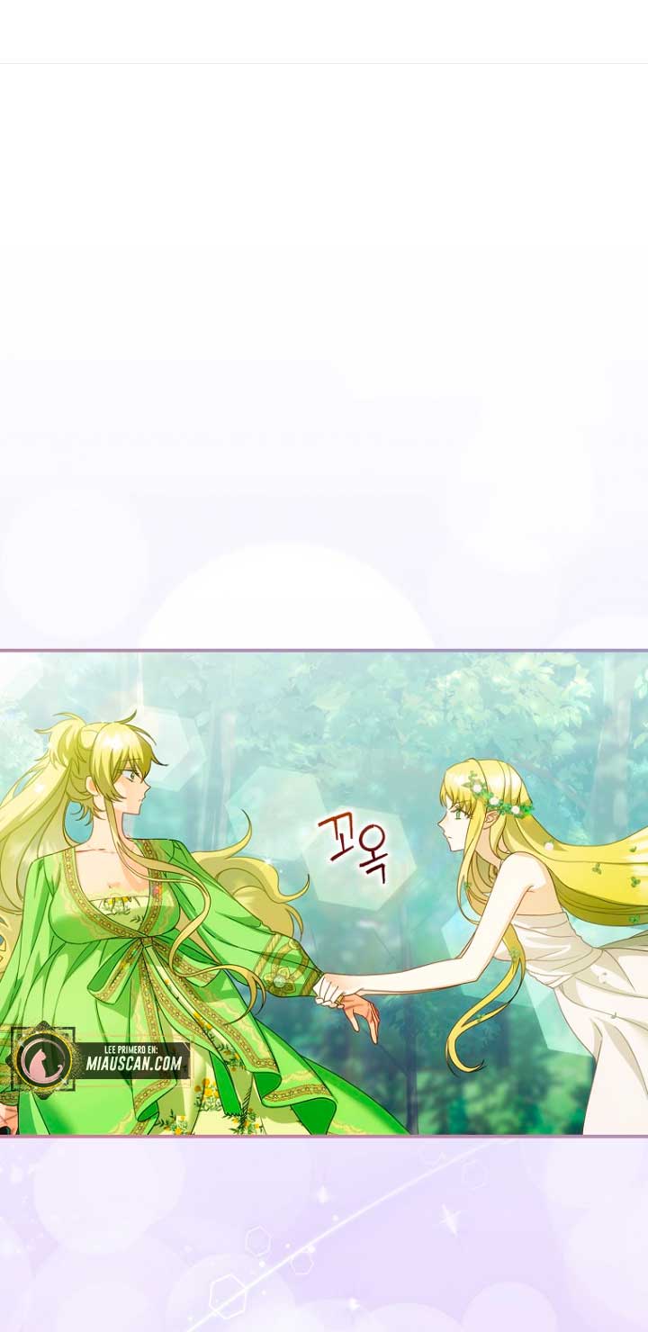 No es tu hijo Capítulo 29 - Page 4