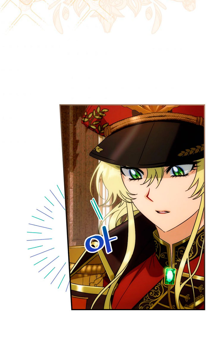 No es tu hijo Capítulo 3 - Page 34