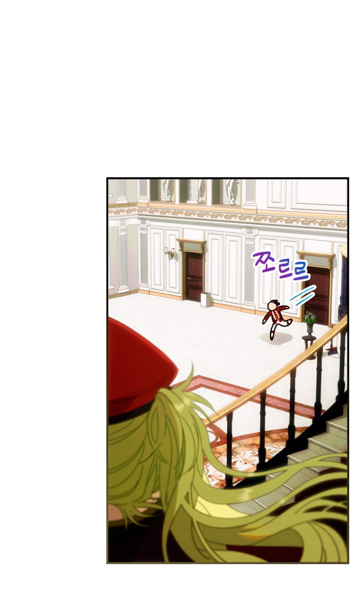 No es tu hijo Capítulo 3 - Page 4