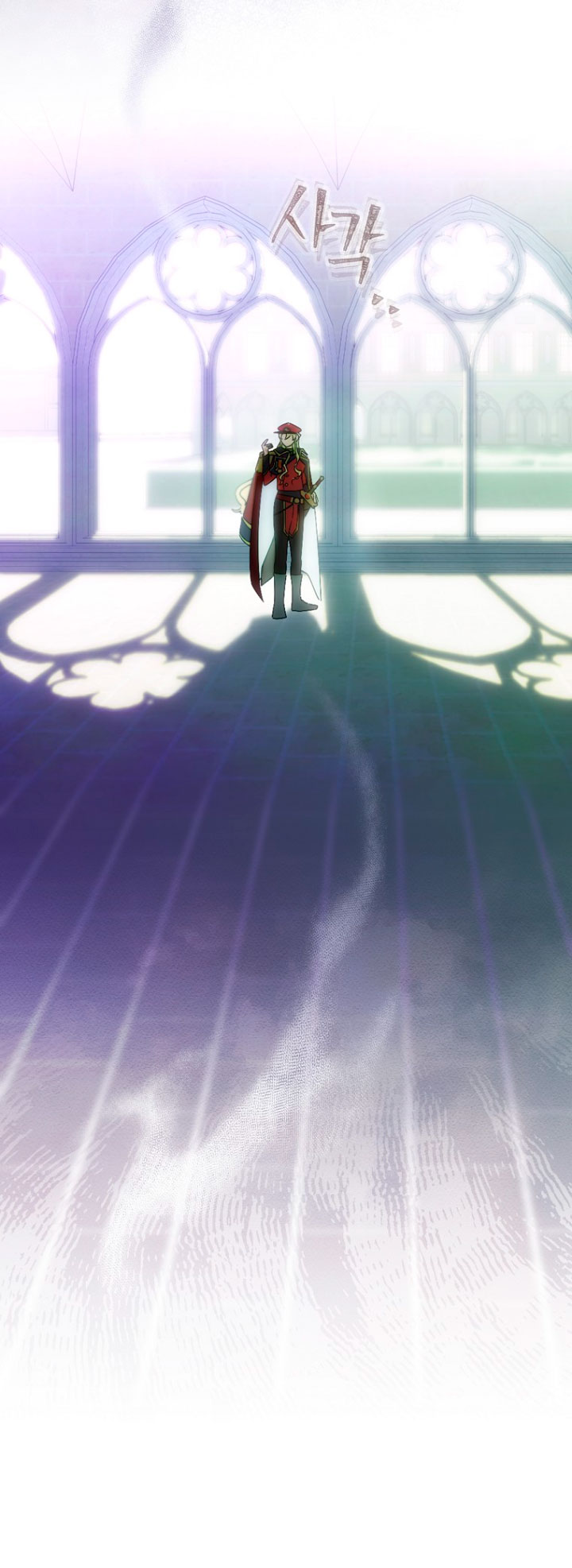 No es tu hijo Capítulo 3 - Page 90