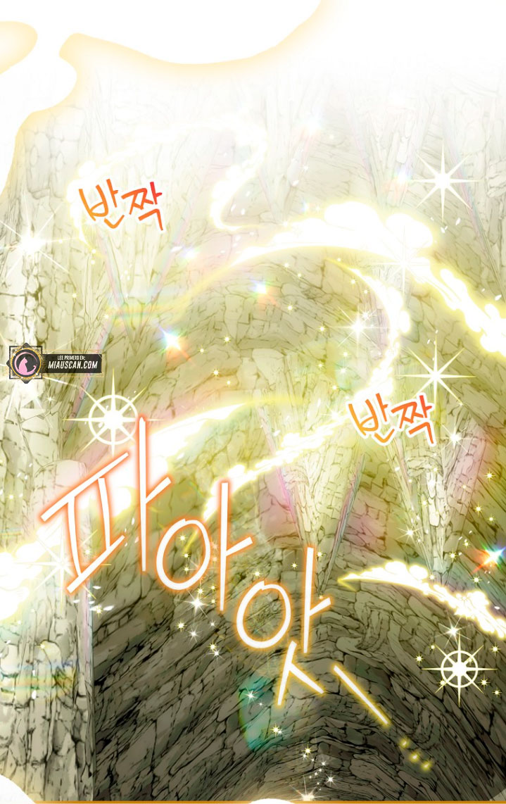 No es tu hijo Capítulo 30 - Page 21