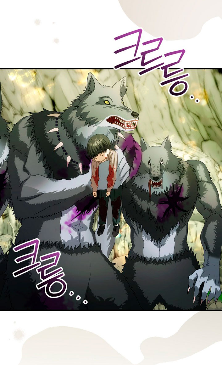 No es tu hijo Capítulo 30 - Page 29