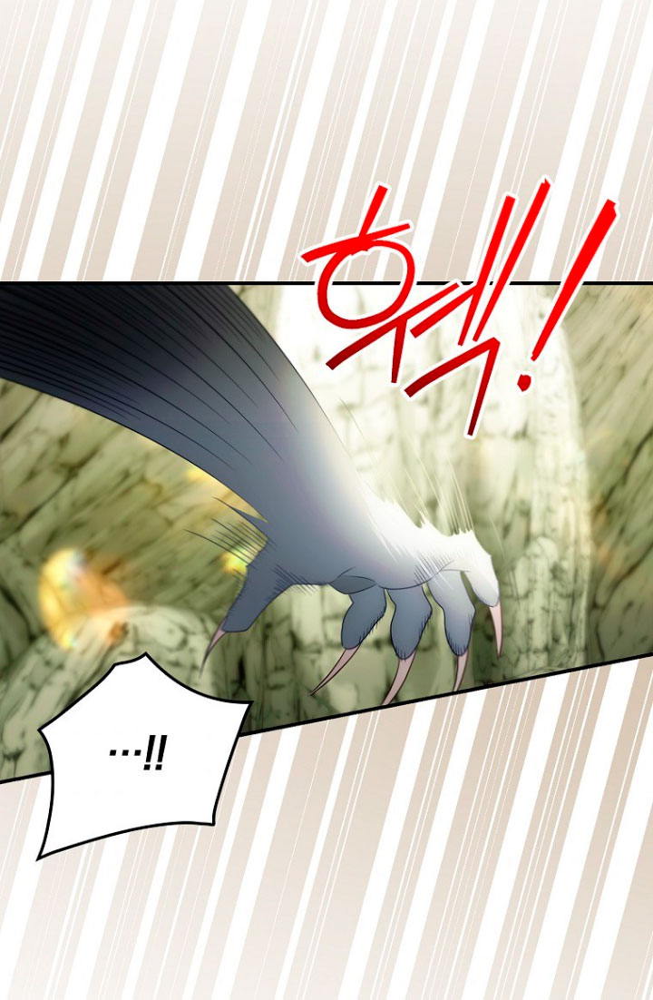 No es tu hijo Capítulo 30 - Page 33